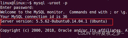 Ubuntu 安装指定版本 Mysql，并设置远程连接（以安装mysql 5.5 为例）