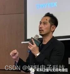 虹科活动 | SWCF 2022卫星通信与仿真测试线上研讨会倒计时，快来报名吧！