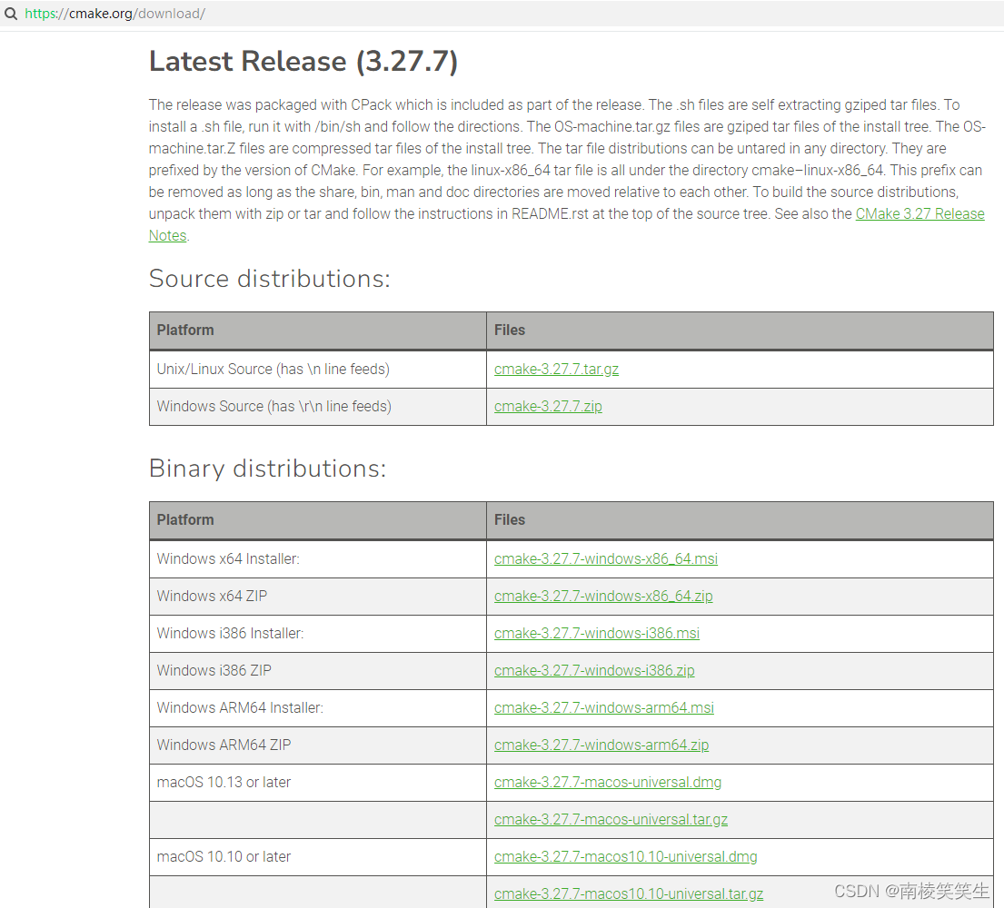 20231108在Ubuntu22.04下编译安装cmake-3.27.7.tar.gz