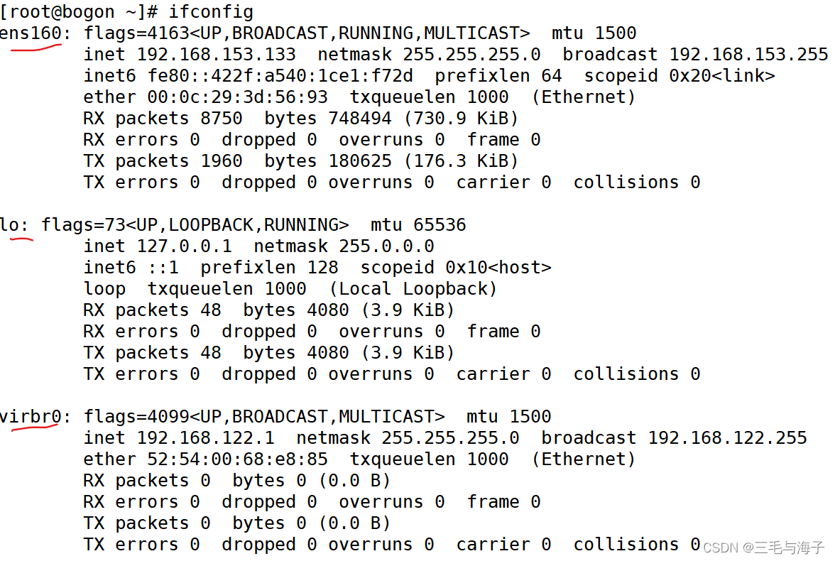 Linux 管理联网 nmcli用法 新建动静连接_nmcli connection addCSDN博客
