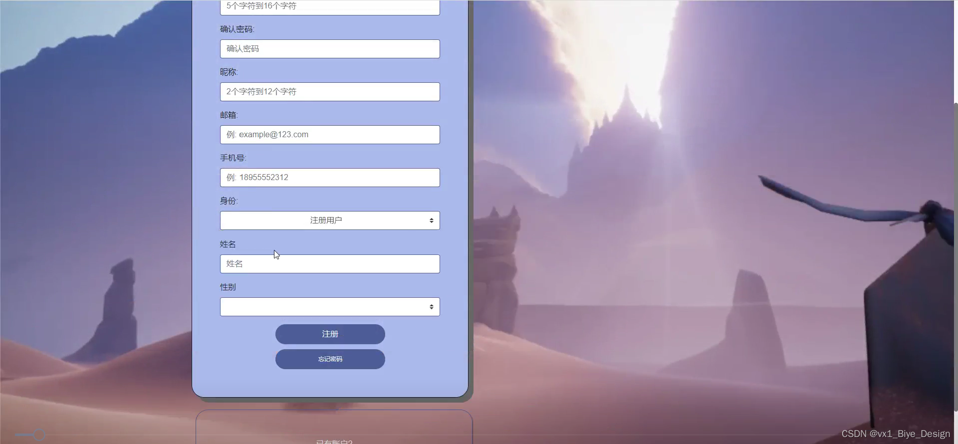 ssm+mysql汽车租赁管理系统计算机毕业设计源码72736_mysql 租车管理系统 租车订单有哪些CSDN博客