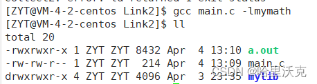 Linux基础内容（18）—— 动静态库