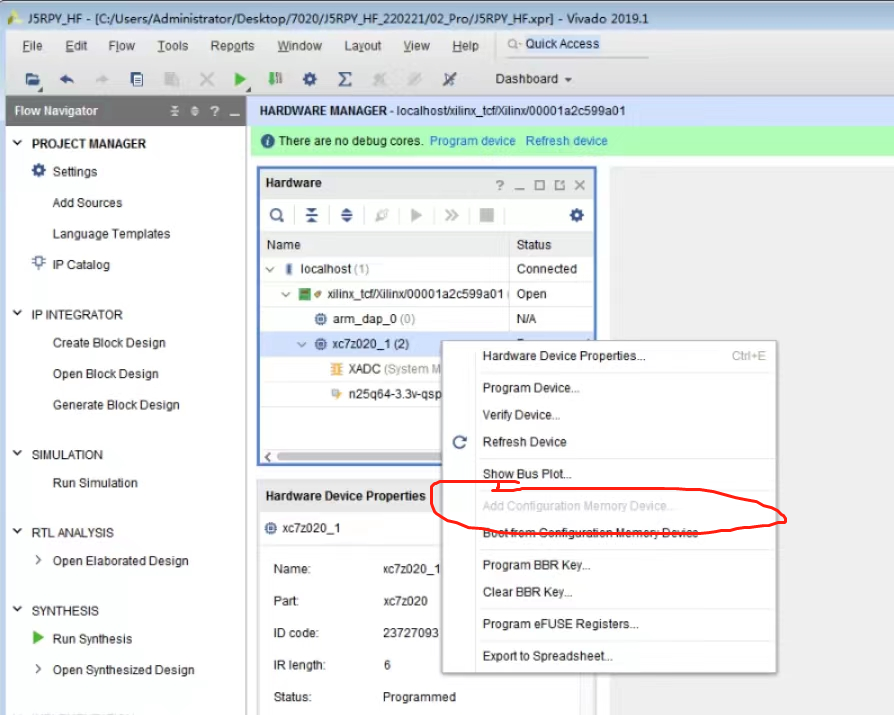 vivado jtag回读 flash_vivado怎么回读flash程序CSDN博客