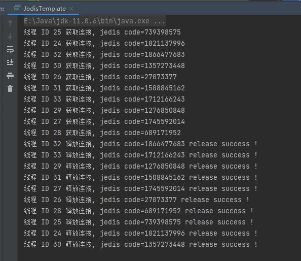 jedispool 连接池_redis-cli连接redis数据库