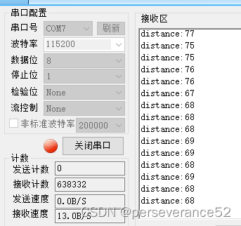 STM32 HAL/STD库驱动HC-SR04测距