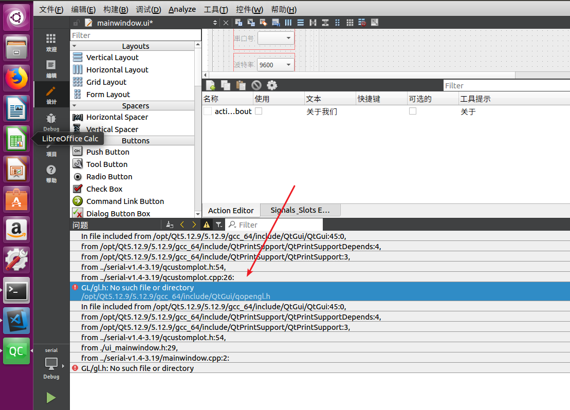 ubuntu下解决在qt中遇到：GL/gl：No such file directory_qt libdrmCSDN博客