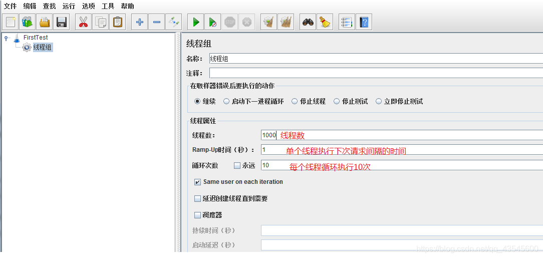 [外链图片转存失败,源站可能有防盗链机制,建议将图片保存下来直接上传(img-Hj9C3Sw6-1629680401719)(C:\Users\Administrator\AppData\Roaming\Typora\typora-user-images\image-20210820153035701.png)]