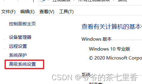 JavaWeb项目前端Vue+后端SpringBoot开发的一款极简聊天室，带效果图可提供源码，确定不进来看看吗？
