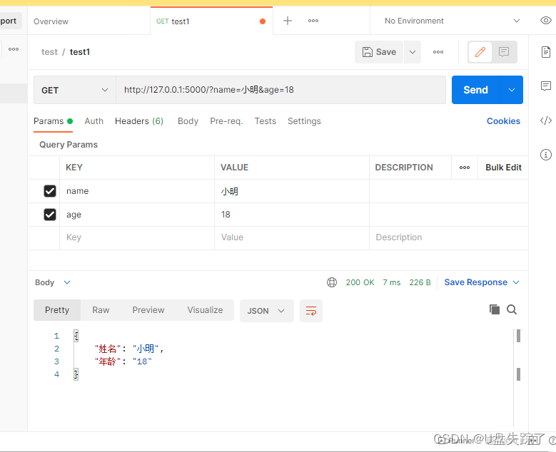 Flask get post return返回字典内容_flask返回字典CSDN博客