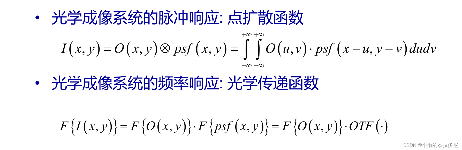 [外链图片转存失败,源站可能有防盗链机制,建议将图片保存下来直接上传(img-N6xYLIic-1674829553743)(/Users/jiaminggu/Downloads/img/IMG_DA31133FAFDC-1.jpeg)]