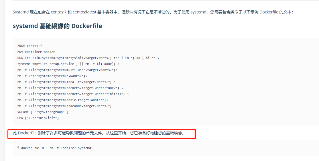 warning /var/cache/yum/x86_64/7/base/packages/gpmlibs1.20.76.el7