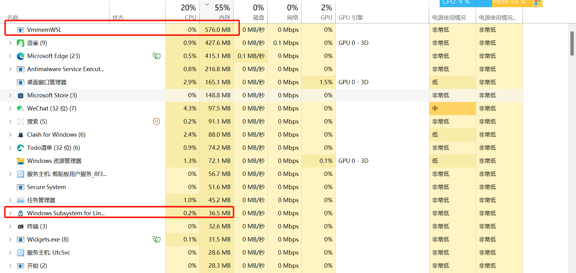 Windows11 WSL Ubuntu1804 配置指南_wsl如何创建非root账户-CSDN博客