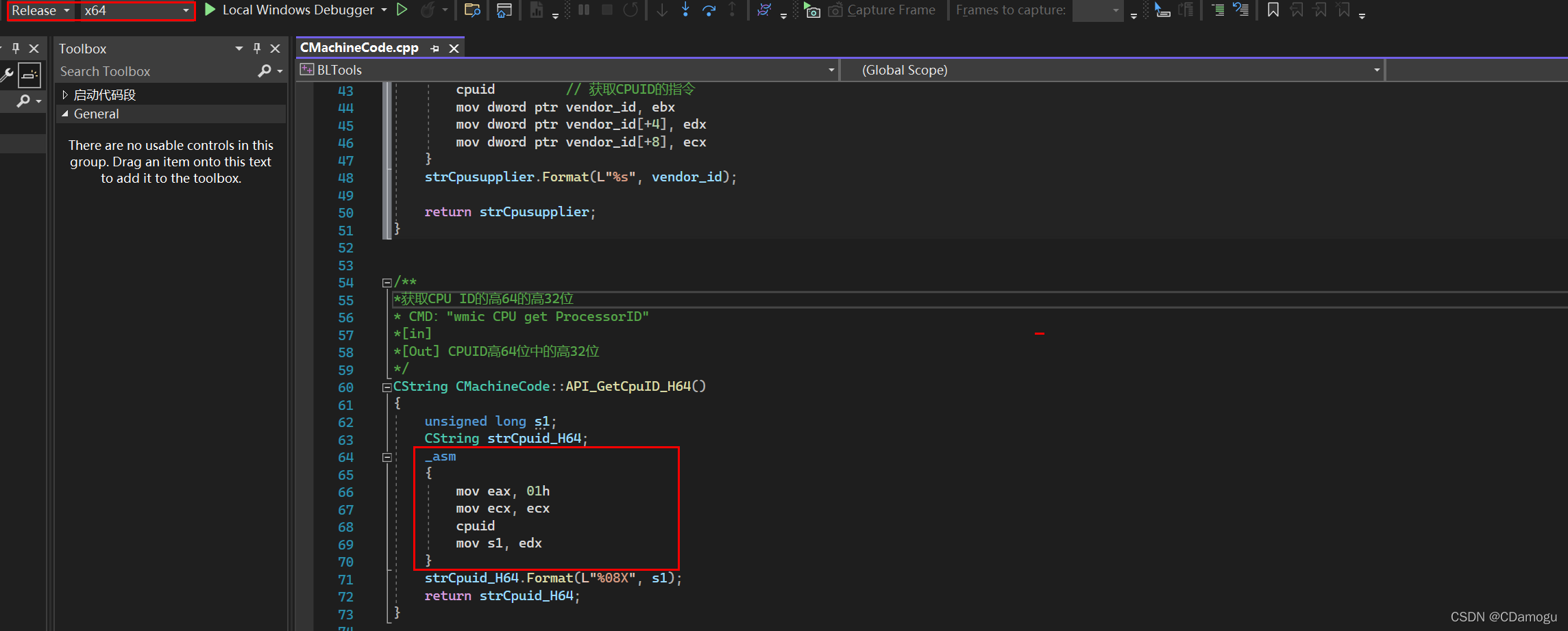 数量限定セール 重訂 本草綱目 PDF復刻版/for Windows CD-ROM 健康
