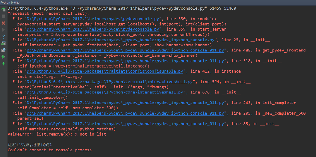 pycharm-pycharm-couldn-t-connect-to-console-process