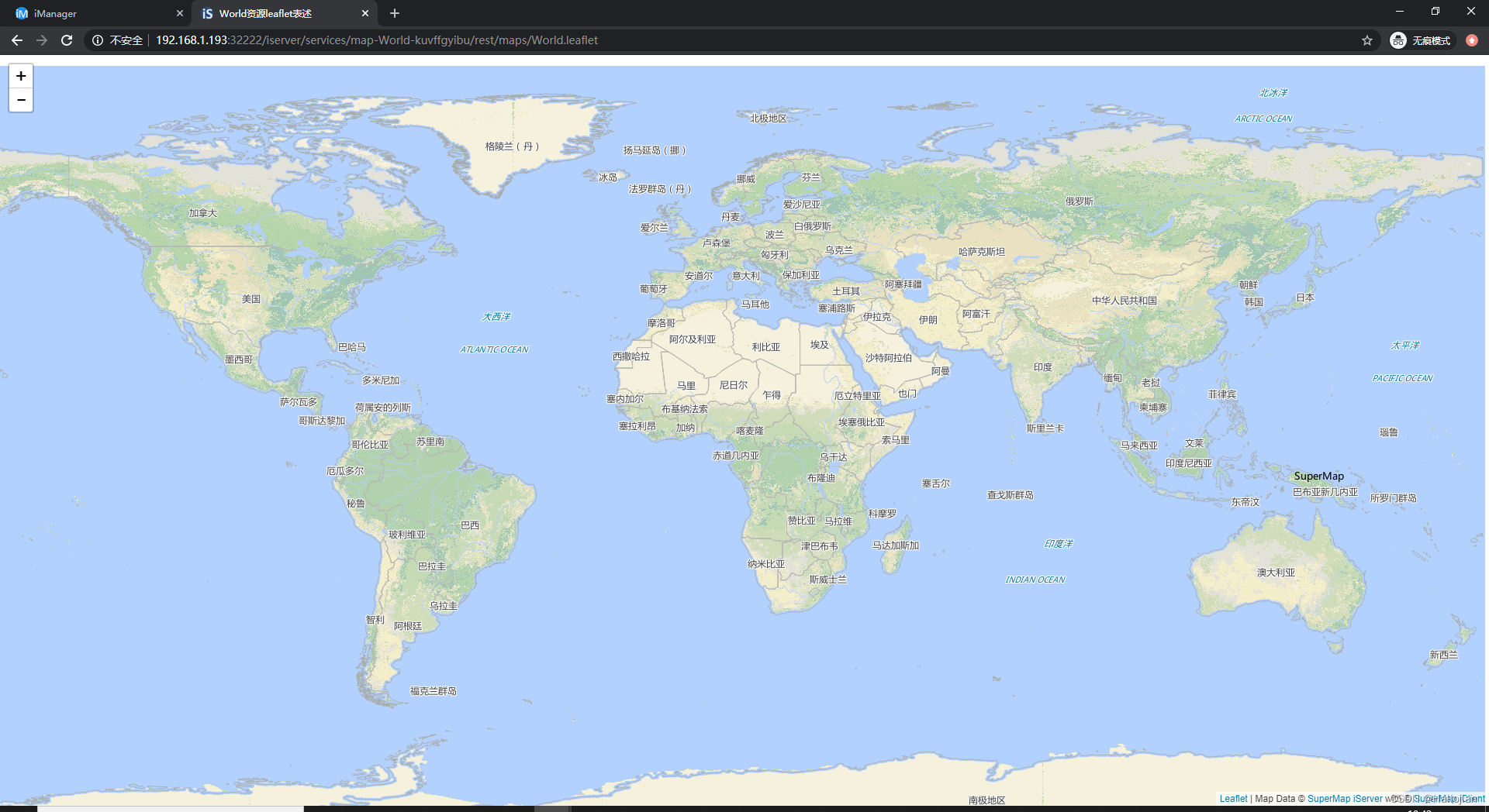 Supergeeks Map SuperMap 云原生GIS安装部署手册(k8s)_gis部署-CSDN博客