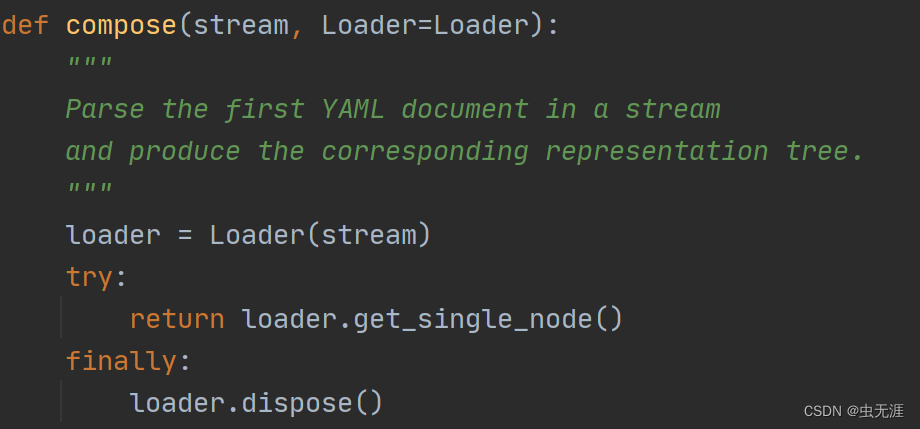 YAML+PyYAML笔记 6 | PyYAML源码之yaml.scan()，yaml.parse(),yaml.compose()