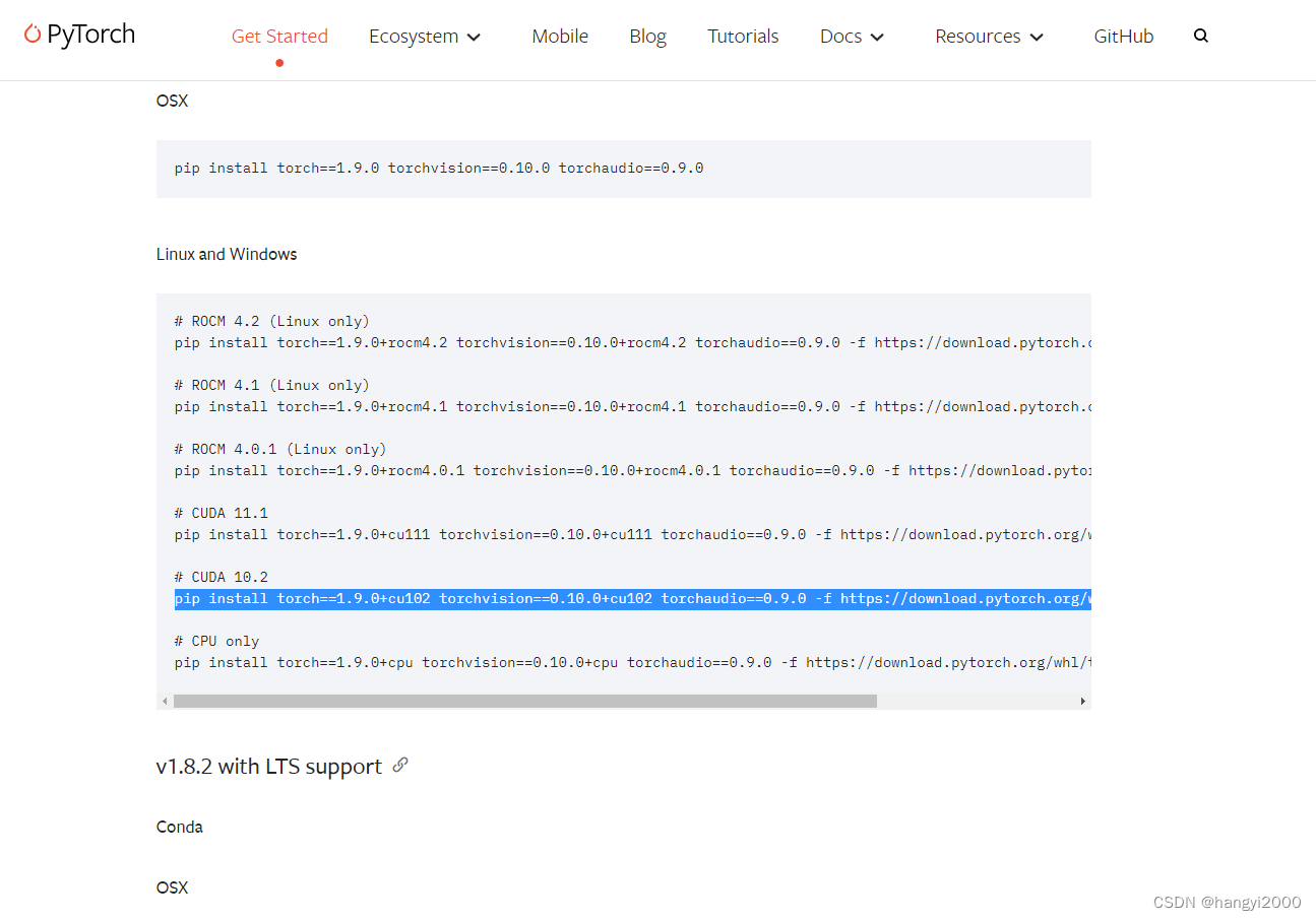 如何解决报错 ModuleNotFoundError: No module named ‘torch.ao.quantization‘