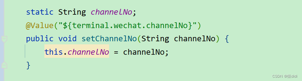 请添加图片描述