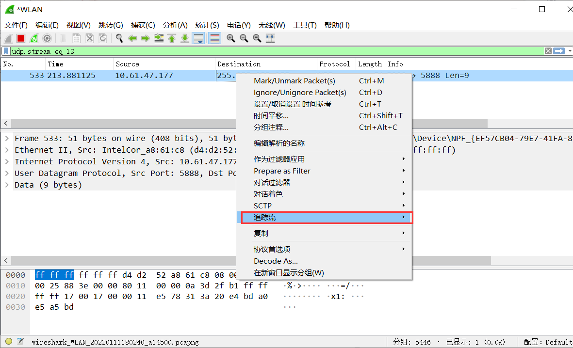 Wireshark captures network packets - Programmer Sought