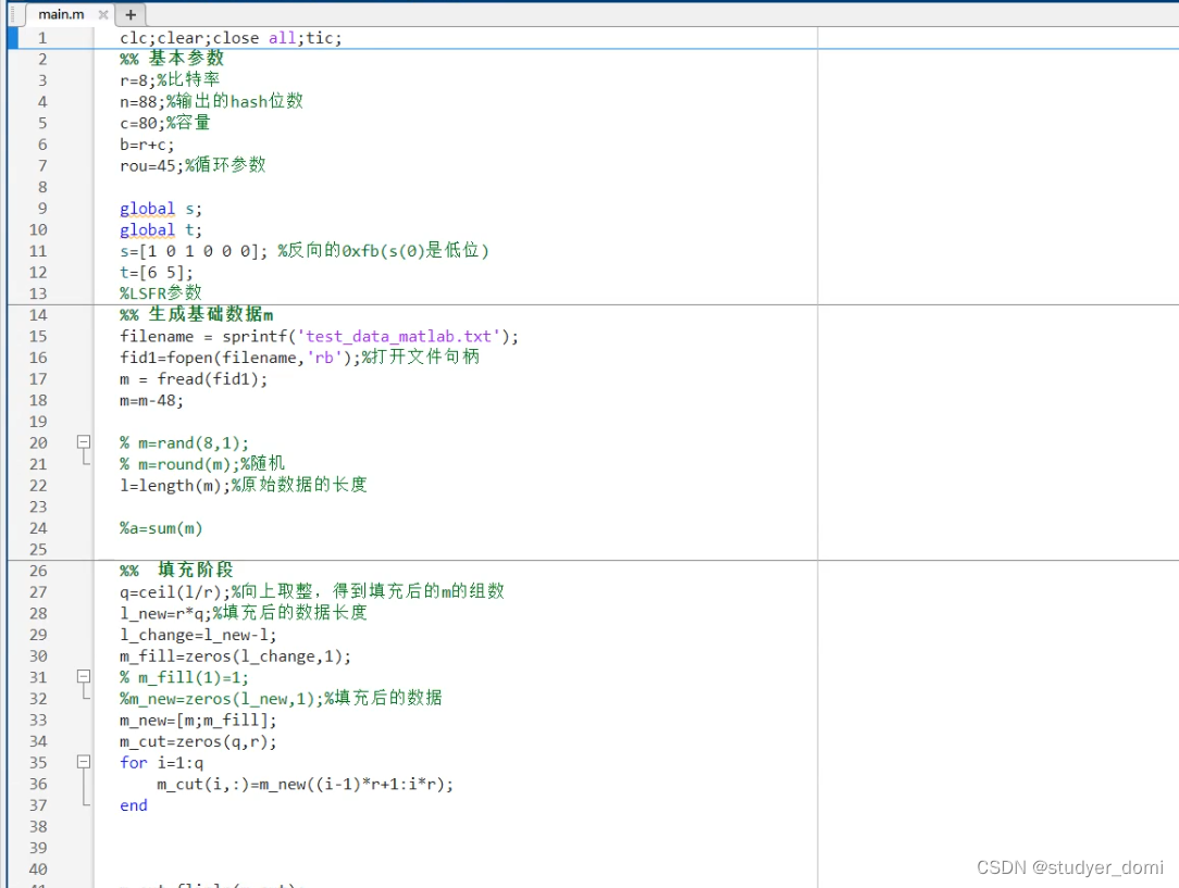 matlab Spongent算法