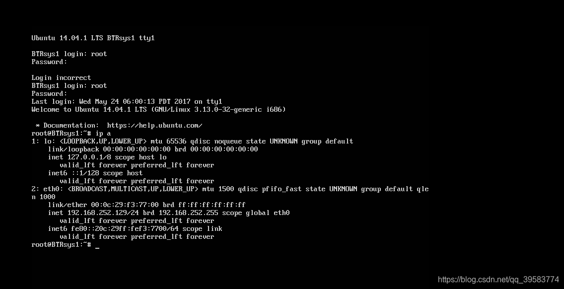 kali对未知web server透测试2