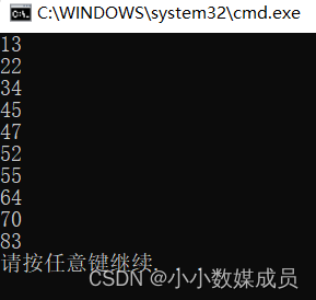 C#语言高阶开发