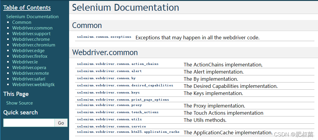 Python+Selenium基础篇之6-WebDriver API基础_from selenium import webdriver是-CSDN博客