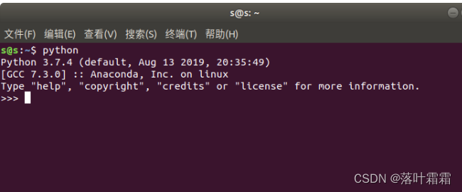 【Ubuntu 系统使用进入，自动进入base虚拟环境解决最全】