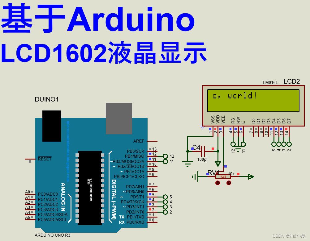 【Proteus仿真】【Arduino单片机】LCD1602液晶显示
