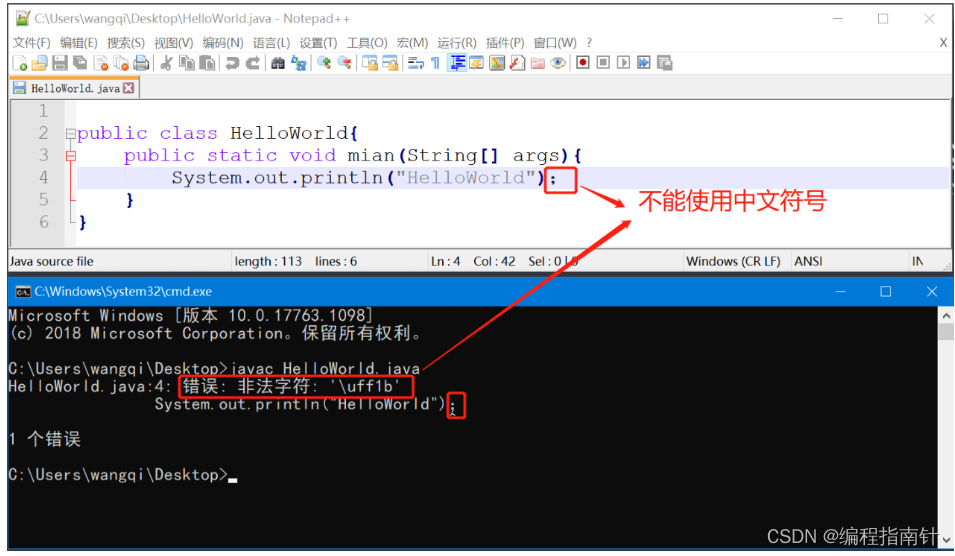 [外链图片转存失败,源站可能有防盗链机制,建议将图片保存下来直接上传(img-rkIeGl9i-1689489428371)(assets/1660532298281.png)]