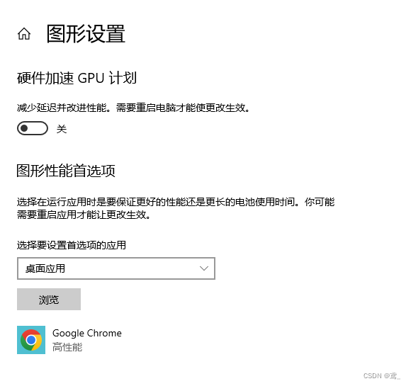 lingo3d_基于官方教程的分析