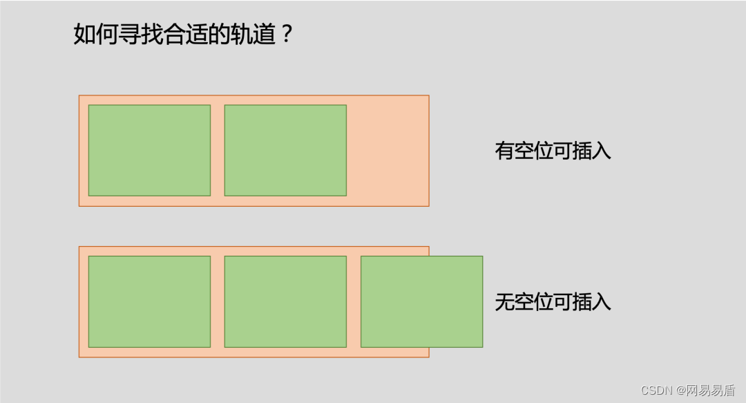 ここに画像の説明を挿入