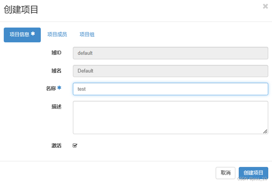 [外链图片转存失败,源站可能有防盗链机制,建议将图片保存下来直接上传(img-vq0C7P0r-1686036947404)(media/b4131b69ab0e2df0c72f97ecbaa76a97.png)] [外链图片转存失败,源站可能有防盗链机制,建议将图片保存下来直接上传(img-wwF3Lfep-1686036947404)(media/21da8bc6318a750c3b989dfe74a901e5.png)]