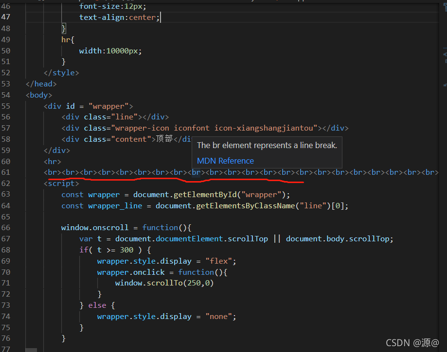 js 设置滚动条位置scrollTo方法_js scrollto-CSDN博客