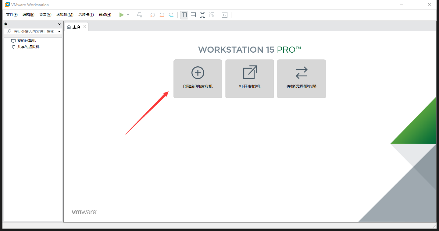 [External link image transfer failed, the source site may have an anti-leeching mechanism, it is recommended to save the image and upload it directly (img-T63uBllG-1680844651167) (CentOS7 download, installation and configuration.assets/image-20230401104233604.png)]