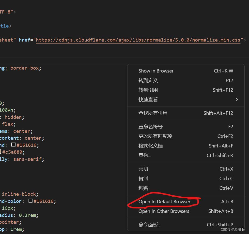 VS code中各种图案的 HTML代码运行_vscode html插件-CSDN博客