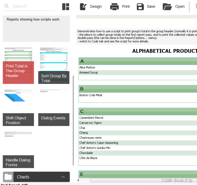 FastReport.Net  FastReport.Core 2023.2.23 Crack