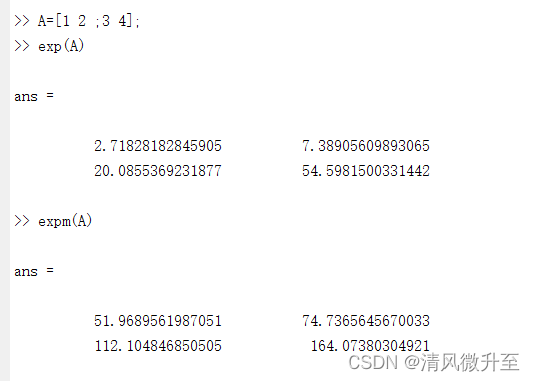 matlab中exp和expm的区别