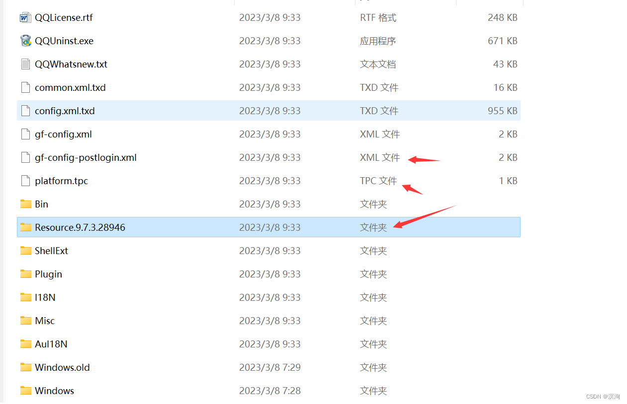 进阶C语言 第六章-------《文件操作》 （fgetc、fputc、fgets、fputs、fprintf、fscanf）知识点+完整思维 ...