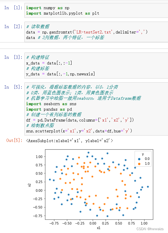 ここに画像の説明を挿入