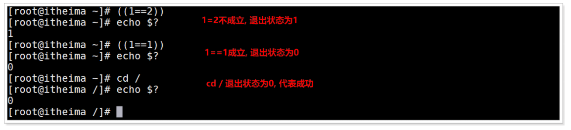 [外链图片转存失败,源站可能有防盗链机制,建议将图片保存下来直接上传(img-9j0fWJcR-1667138601479)(assets/image-20200703172613295.png)]