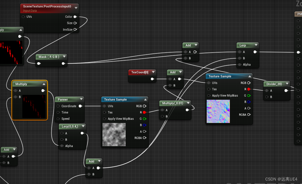 UE4 使用材质后期 制作玻璃有雨效果