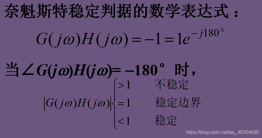 潘学军