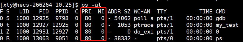 linux环境下进程相关概念解释