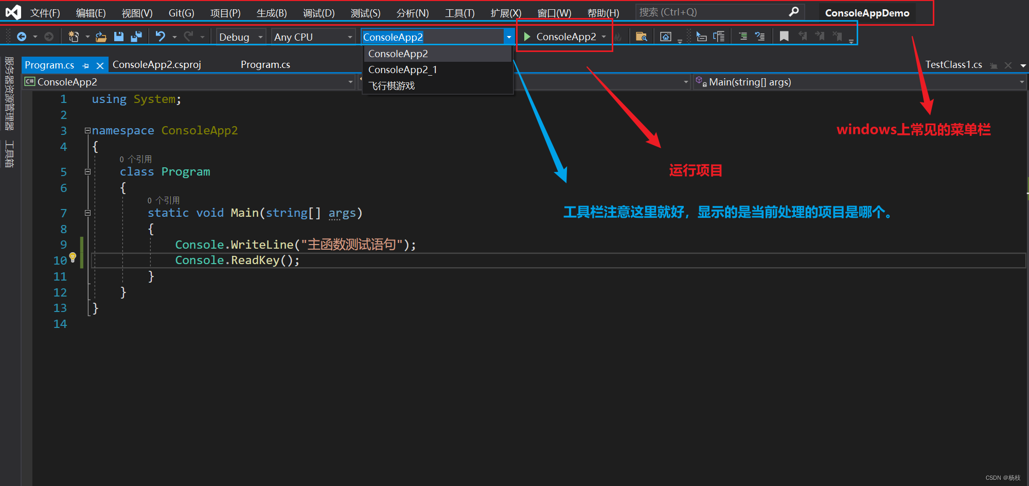 vscode怎么引入图片图片