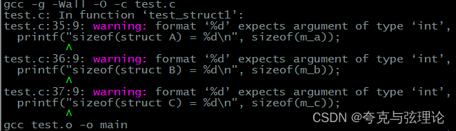 [C语言]struct和union的区别 大小端 字节对齐详解_union字节对齐规则-CSDN博客