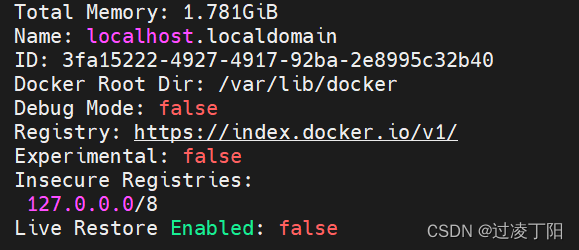 安装 Docker和基本操作实验文档