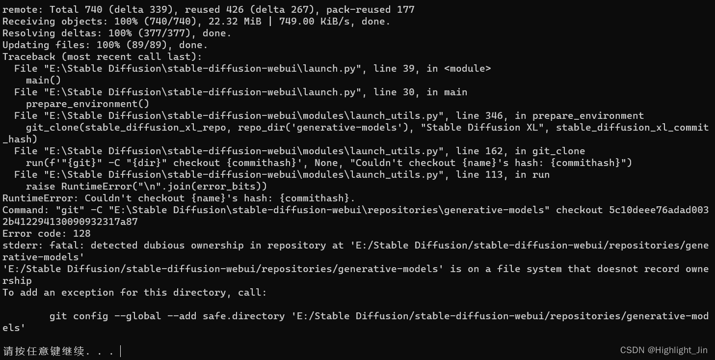 [Stable Diffusion教程] 第一课 原理解析+配置需求+应用安装+基本步骤