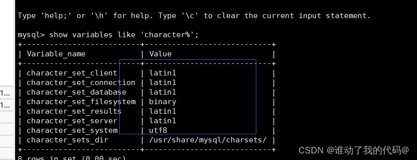 实现MySQL--＞HDFS；MySQL--＞Hive；Hive--＞HDFS；HDFS--＞MySQL的数据迁移